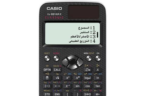Casio Plans To Multiply Calculator Sales In Developing Markets Japan