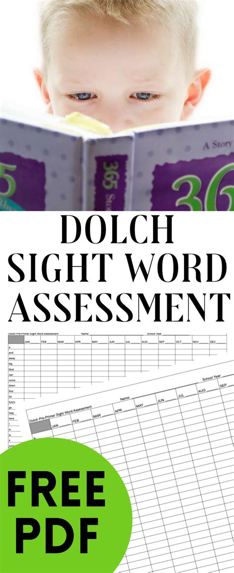 dolch sight words assessment  printable  quit spooling