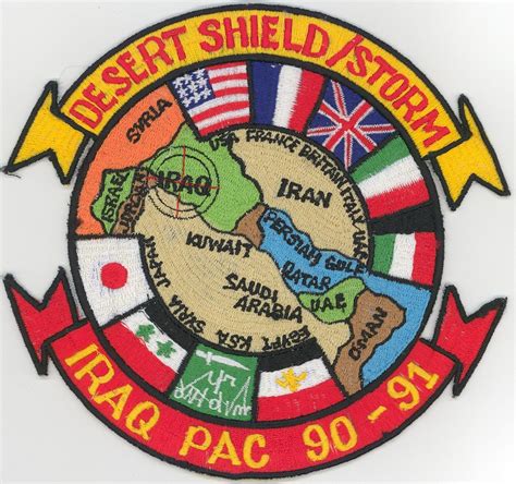 operation desert shieldstorm       colorful jacket patches