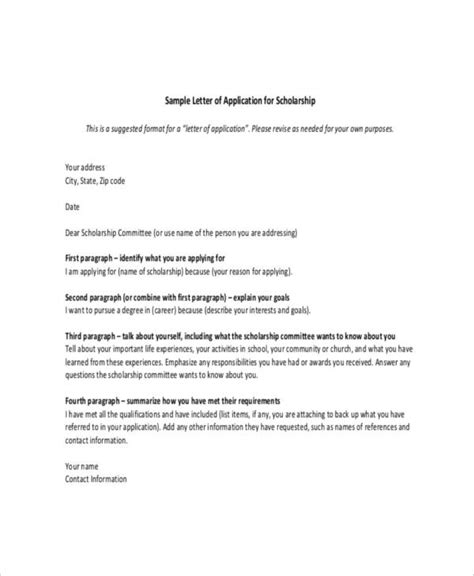 scholarship letter template   sample  format