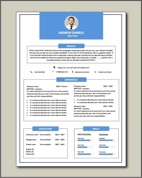 sample sa paggawa ng resume resume  gallery