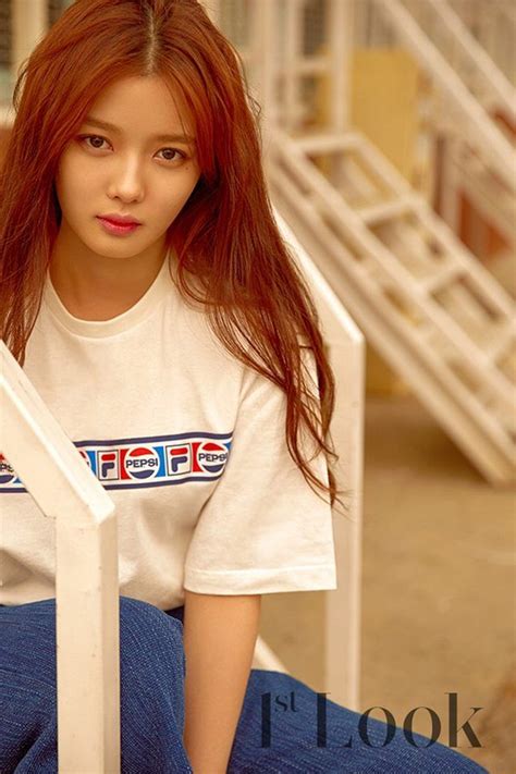 kim yoo jung 1st look magazine fila x pepsi 2017 韓国 美人 女優 韓国美人 韓国女優