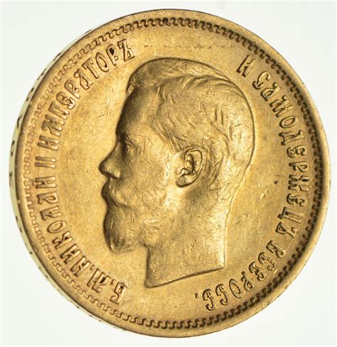 gold coin  russia  rubles property room