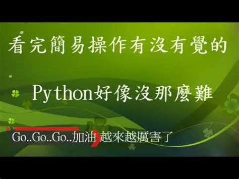 tello drone programming  tello sdk  pythonpythontello youtube