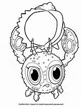 Coloring Pages Zoobles sketch template