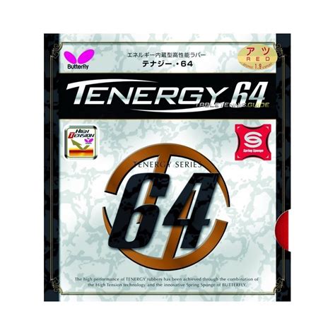 butterfly tenergy  table tennis rubber rubbers  tees sport uk