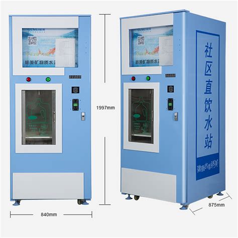 coin operated alkaline water vending machine water dispenser vending machine china vending