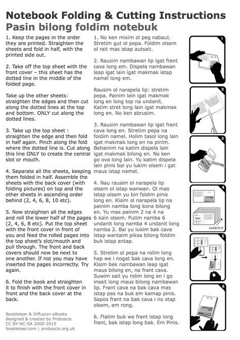 englishtok pisin book folding instructions