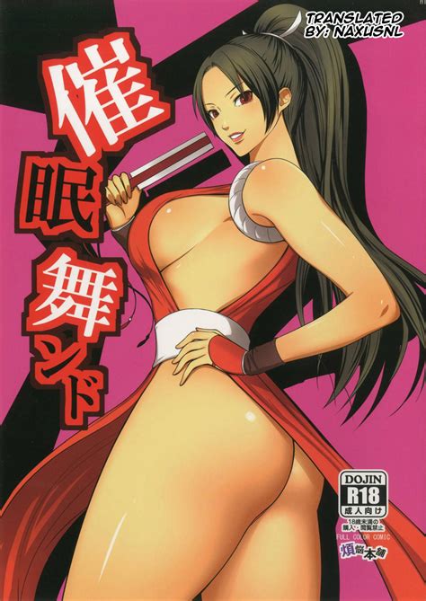 Saimin Mind Kodamashi Porn Comics Galleries
