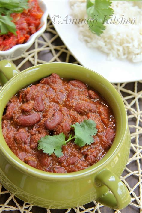 rajma masala curry rajma ki sabzi ammaji kitchen masala curry