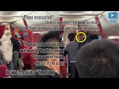 chinese manthere    accident  flight attendant