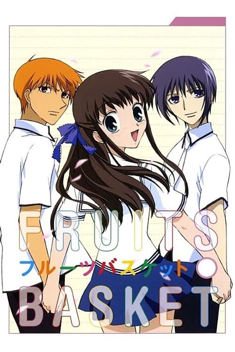 Fruits Basket Tv Show Poster Id 363979 Image Abyss