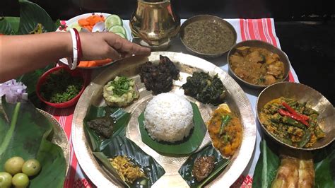 Assamese Veg Thali Ethnic Food থলুৱা অসমীয়া নিৰামিষ কাঁহী