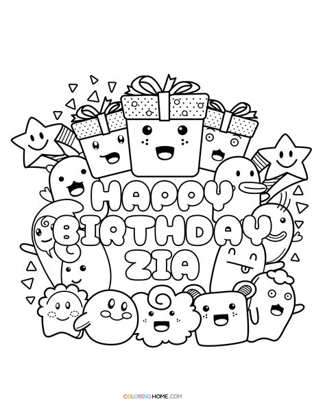 happy birthday zia coloring page coloring nation