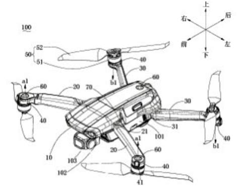 drone news roundup dji patent  skydio  features