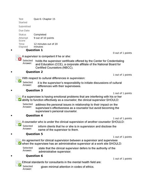quiz     paper   written  order  complete coursework