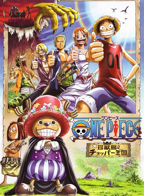 dateione piece  jpg opwiki das wiki fuer  piece