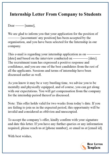 internship acceptance letter template format sample