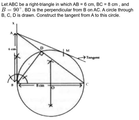 abc    triangle   ab  cm bc  cm