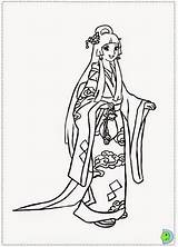 Coloring Japonesas Princesas Princesa Japonesa Japanisch Japoneses Meninas Mongola Tradicional Malvorlagen Meist Zeichnungen Gedownloadete sketch template