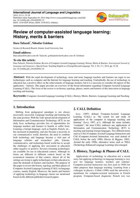 pdf review of computer assisted language learning