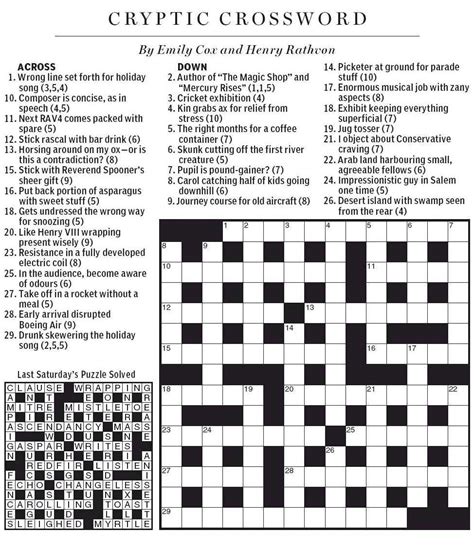 crossword puzzles   addictionrlcherry