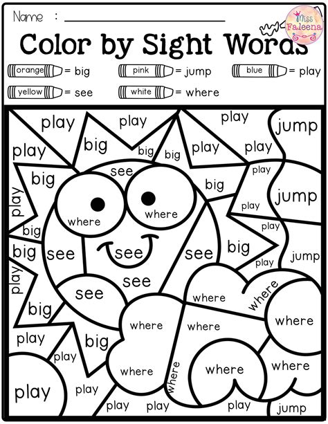 summer color  code sight words pre primer sight words kindergarten