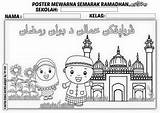 Mewarna Ramadhan Mewarnai Aidilfitri Pertandingan Aktiviti Sempena Kemerdekaan Hijrah Maal Coloring Hitam Putih Prasekolah Suasana Lembaran Boleh Latihan Muat Turun sketch template
