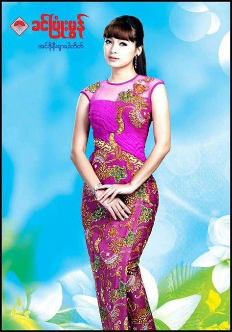 pin  dee dee  myanmar dress batik fashion myanmar dress design