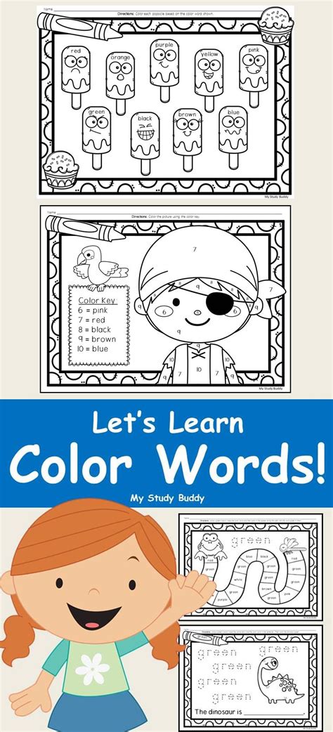 color words  kindergarten color words kindergarten learning