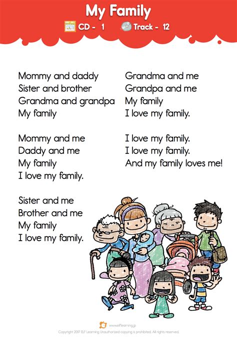 kids songs  lets   walk  family lyric sheet elf learning