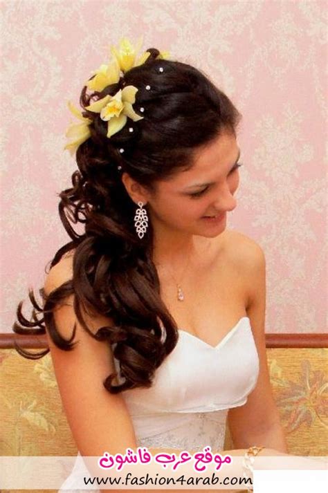 تسريحات الشعر للعروس عرب فاشون