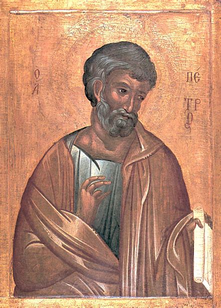 holy glorious   praised leader   apostles peter