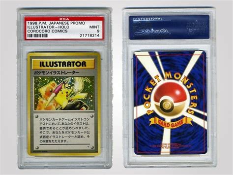 rare pokemon pikachu illustrator card up on ebay for 100 000 etc pokemon cards pokemon cards