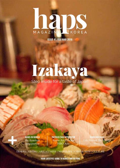 haps magazine korea issue   haps magazine issuu