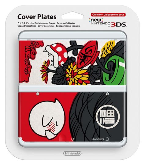 nintendo ds cover plates  mario hanafuda