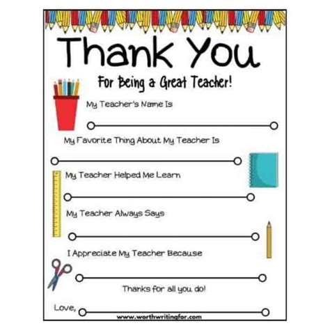 teacher appreciation   printable