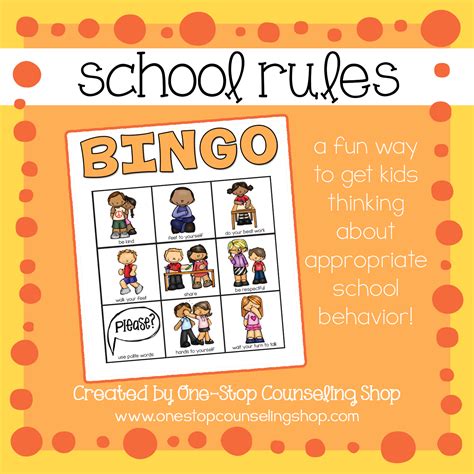 school rules bingo