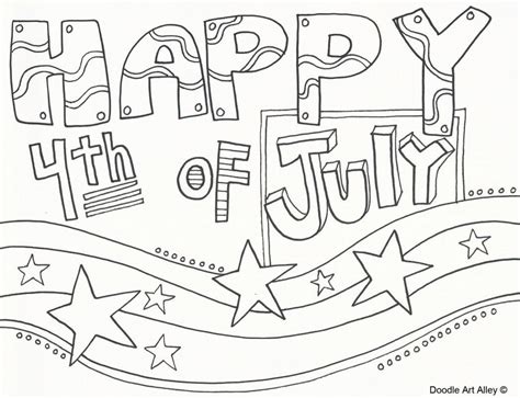 printable july  coloring pages