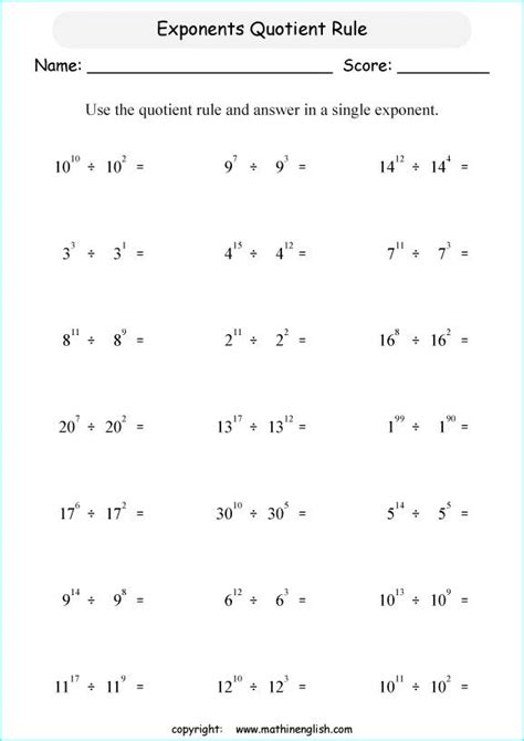 rules  exponents worksheet  printable primary math worksheet