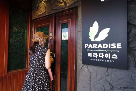 paradise spa massage kota kinabalu tripadvisor