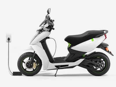 electric scooter ather   honda activa  dlx