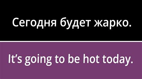 Common Russian Phrases Hot Sex Picture