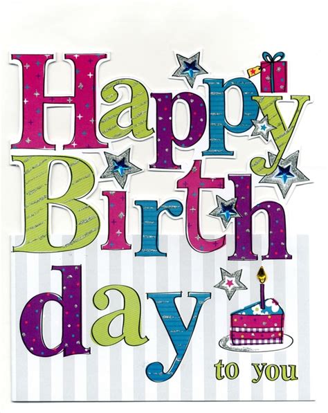 Large Happy Birthday To You Greeting Card Cards Love Kates