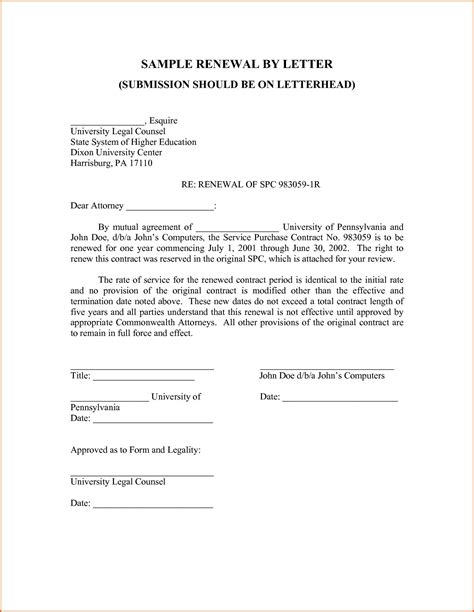 service contract renewal letter template collection letter template