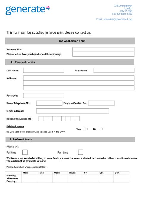 job application form template   uk