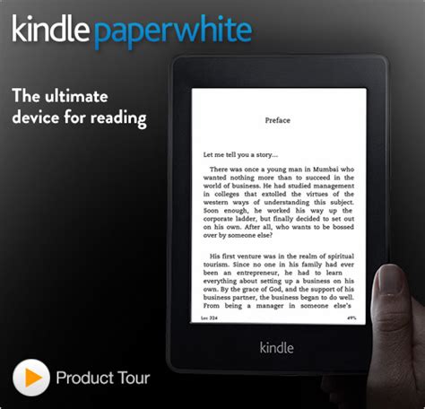 “amazon paperwhite is the best digital reading experience