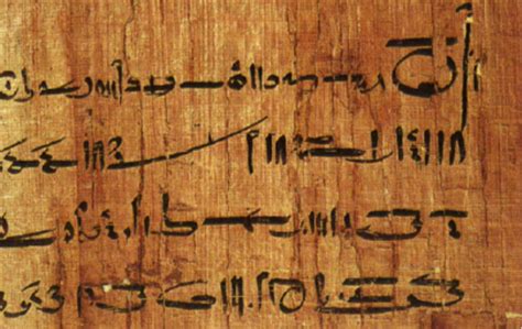 Eight Foot Long Scroll Reveals Ancient Egyptian Prenup