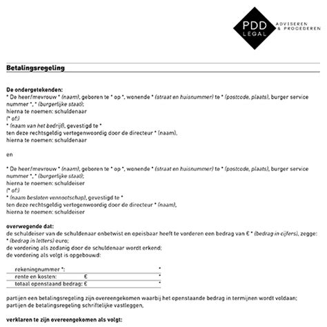 betalingsregelingpdf pddlegalnl pddlegalnl