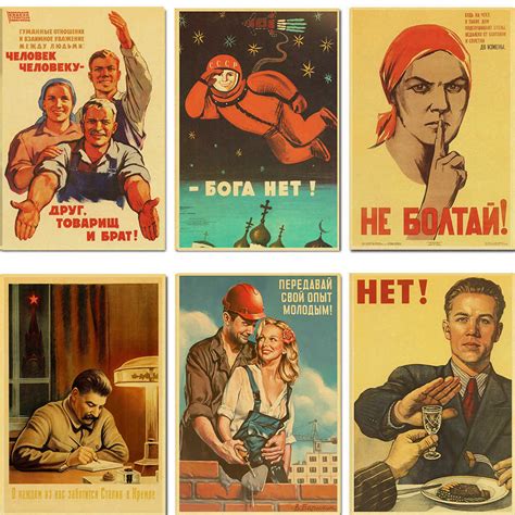 World War Ii Red Pin Up Sex Girls Ussr Soviet Vintage Kraft Paper Retro